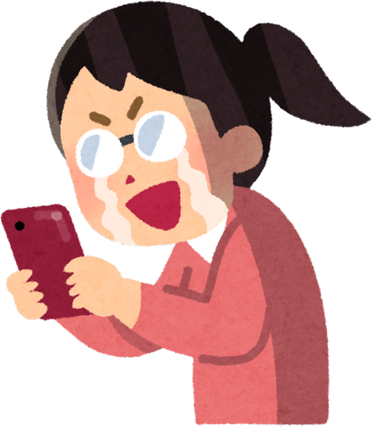 Illustration of an Excited Woman Using Smartphone